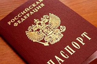 Саратовец пытался получить кредит по чужому паспорту