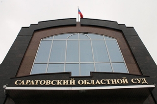 Облсуд рассмотрит жалобу на арест домов и авто Прокопенко