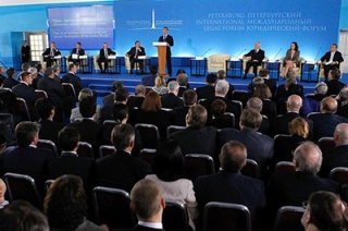 Ректор СГЮА принял участие в Международном юридическом форуме