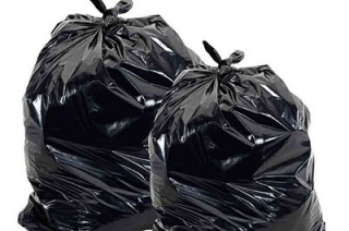 Мешки с мусором вызвали подозрение у бдительных граждан