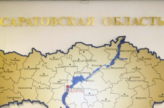 Госдолг Саратовской области за квартал увеличился на два миллиарда