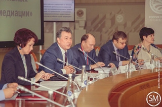 СГЮА: На Всероссийском совещании в Уфе обсудили работу служб медиации
