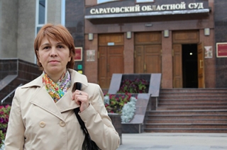 Верховный Суд РФ частично удовлетворил жалобу Елены Любчиковой