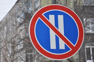 В центре Саратова появятся новые знаки четно-нечетной парковки