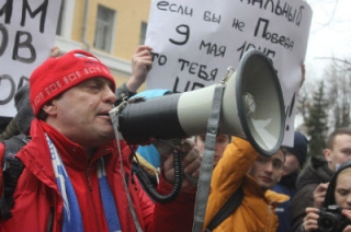 Болельщики назвали Навального 