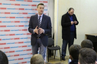 Алексей Навальный пообещал саратовцам посадить коррупционеров