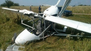 В Саратовской области упал самолет. Есть пострадавшие