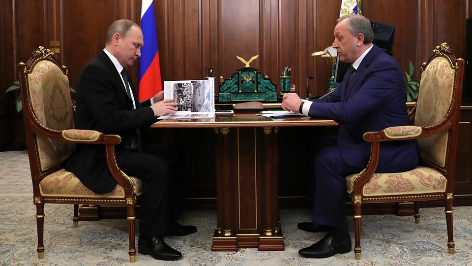Владимир Путин встретился с Валерием Радаевым