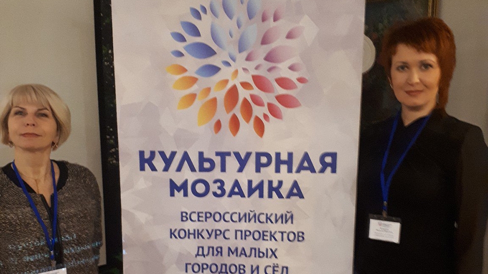 Балаковские соцработники представили свои проекты на семинаре в Тольятти