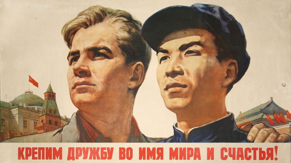 Саратовцев просят поделиться китайскими вещами 1950-1960-х
