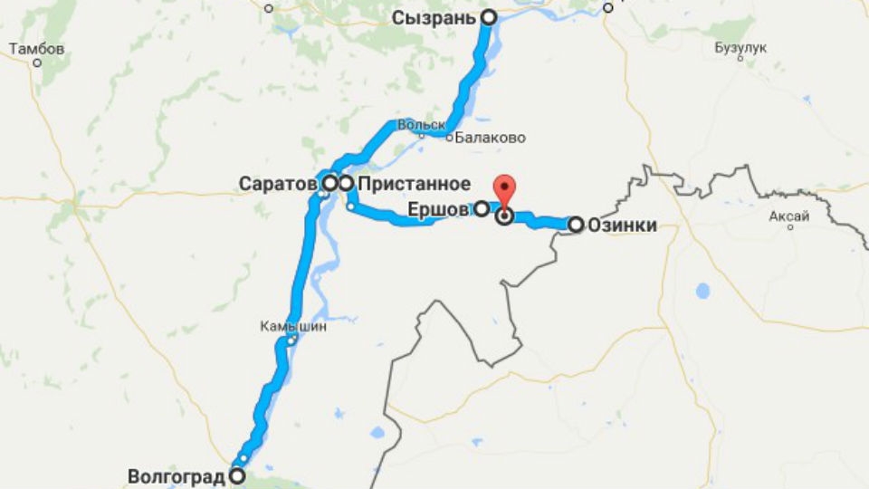 Интернет Аптека Пугачев Саратовская Область