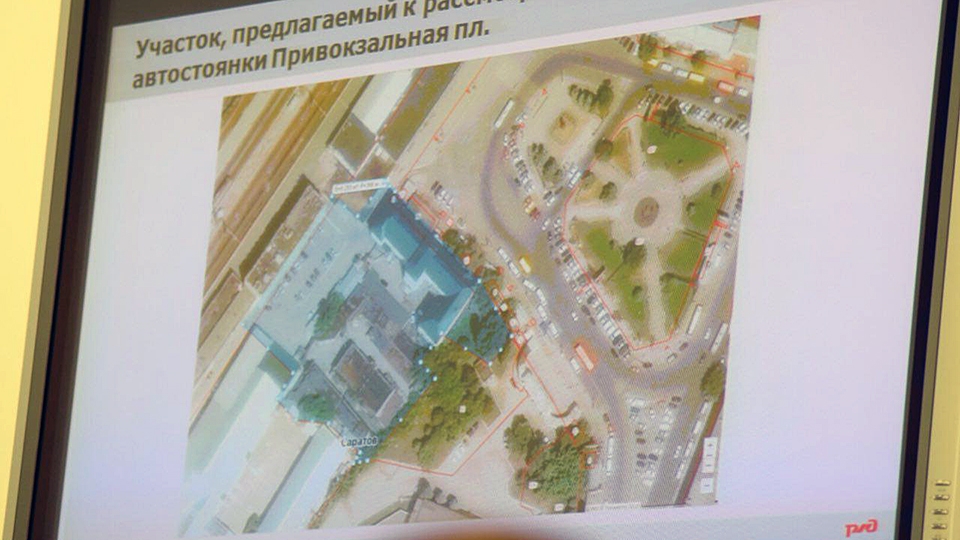 На вокзале Саратова могут появиться траволаторы и парковка на 500 машиномест
