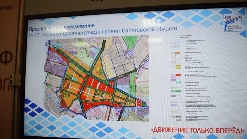 Игорь Шувалов обсудит с АИЖК перспективы освоения старого аэропорта