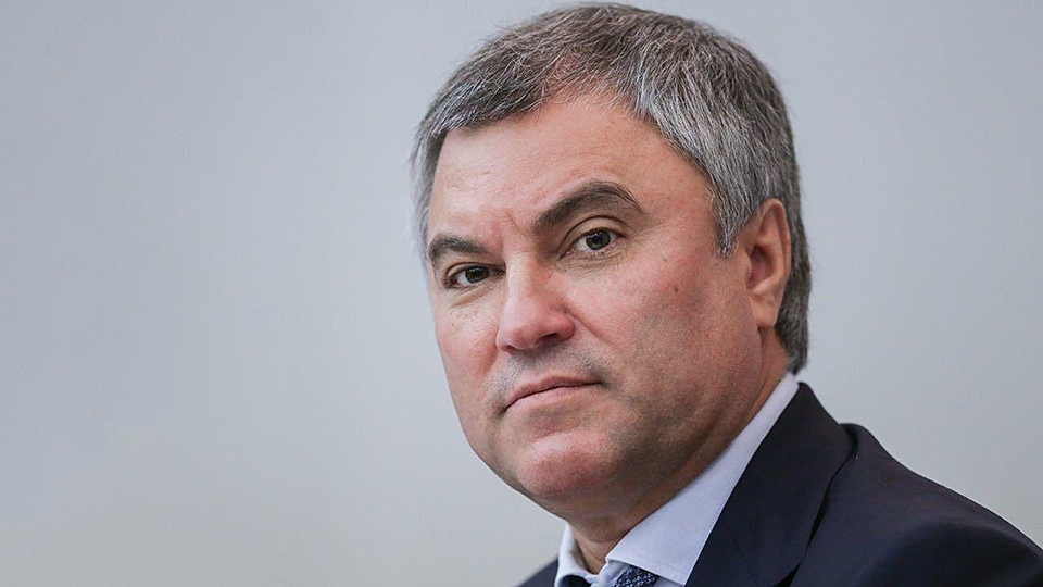 Вячеслав Володин назвал приоритеты весенней сессии Госдумы