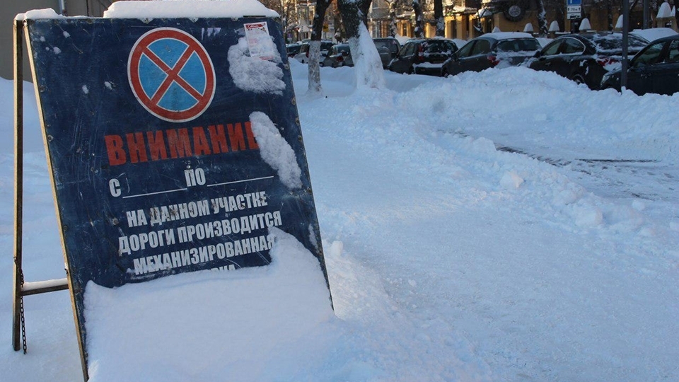 Уборка снега. На 12 улицах Саратова будет расширено дорожное полотно