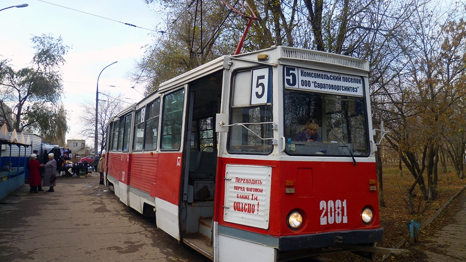 Из-за жалоб работников саратовского завода изменили расписание трамвая