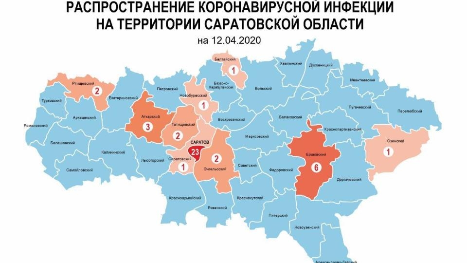 В Саратовской области скорректировали данные по коронавирусу. Заболевших 42