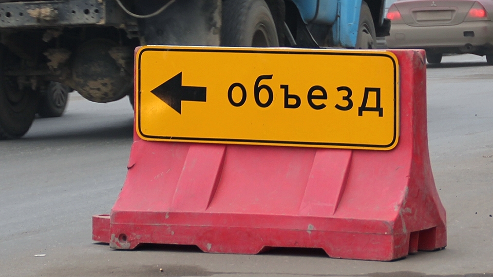 Валерия Радаева возмутили пробки и бетонные блоки на Лесозаводской