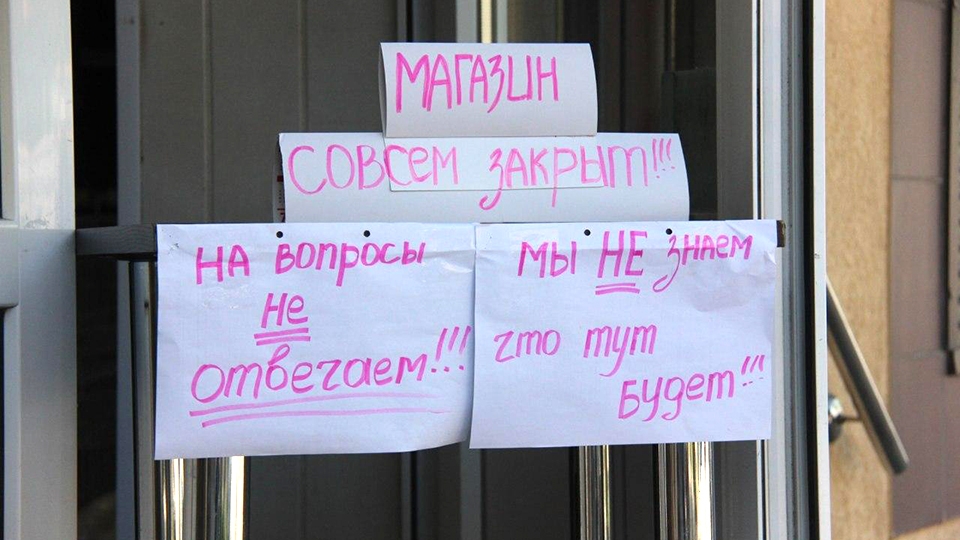 За две недели в Саратовской области стало на 2,5 тысячи безработных больше