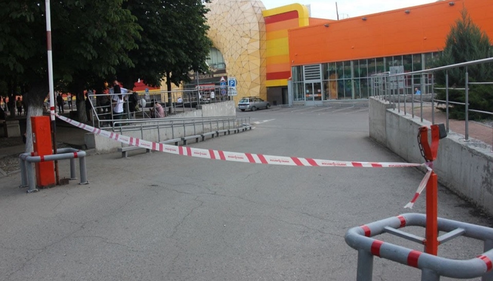 Магазин Оранжевый В Саратове В Заводском Районе Магазин Оранжевый В Саратове В Заводском Районе