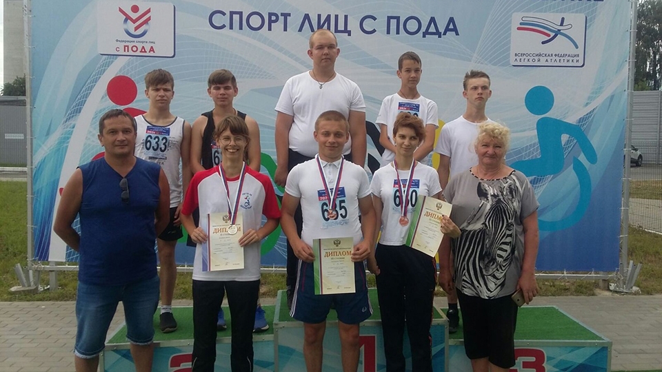 Паралимпийцы из Саратовской области завоевали 11 российских медалей