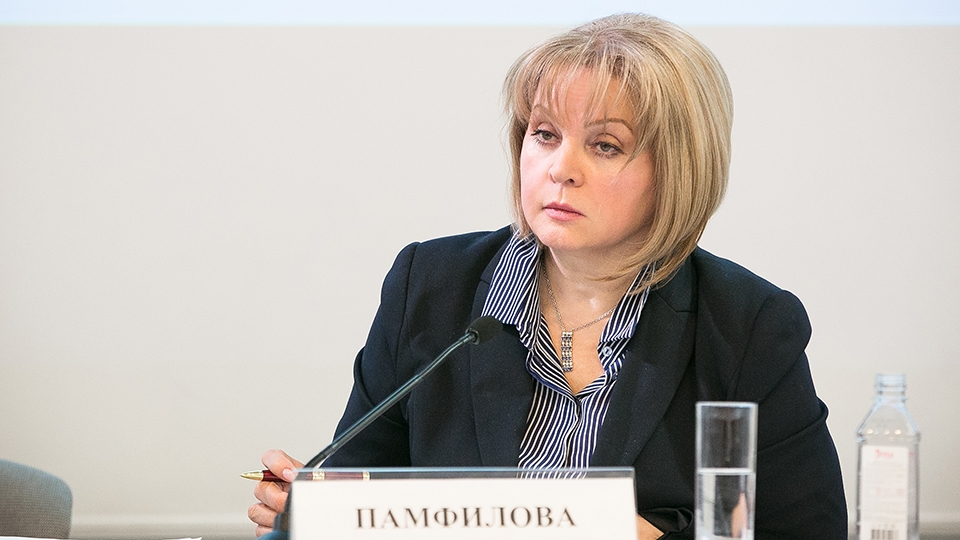 Элла Памфилова заявила о вбросе бюллетеней на УИК в Саратовской области
