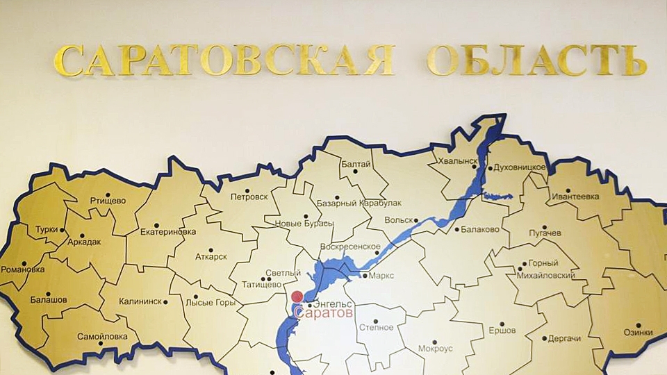 Госдолг саратовских муниципалитетов вырос на 113 млн рублей