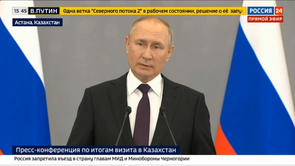 Президент назвал сроки окончания частичной мобилизации в России