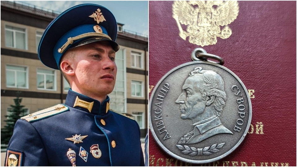 Президент наградил саратовского военного медалью Суворова