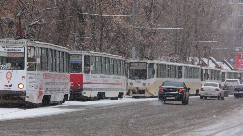 Чиновники мэрии считают преждевременным вопрос о закрытии трамвайных маршрутов