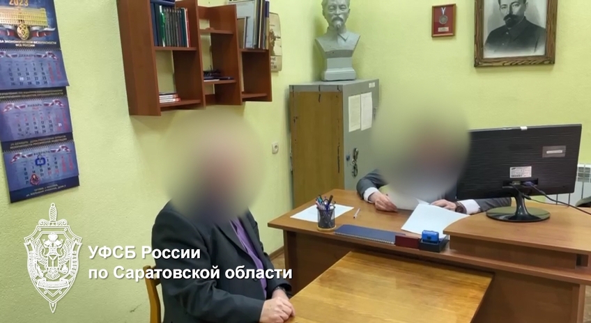 УФСБ: саратовский чиновник пустил постороннего в кабинет с секретными сведениями