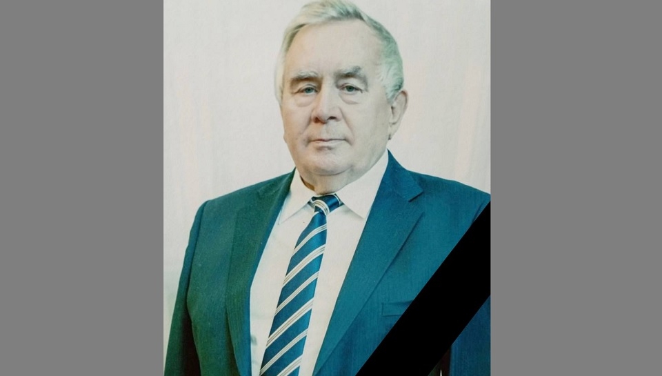 Скончался заслуженный работник социальной сферы Алексей Чунихин