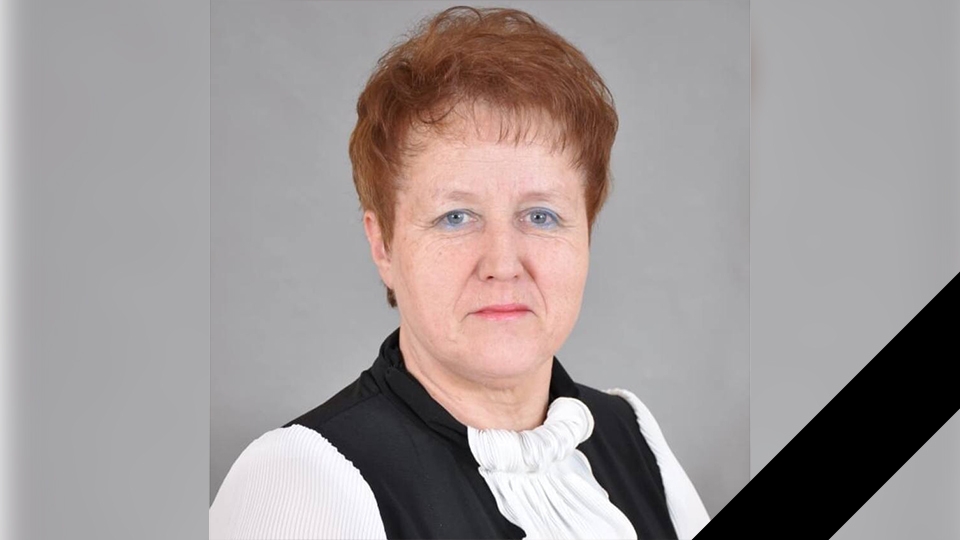 В Саратове скончалась бывший директор лицея Людмила Акимова