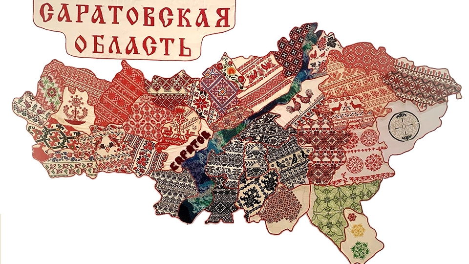Саратовцам представят вышитую карту народов области