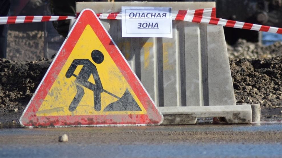 На Чернышевского три дня будет ограничено движение транспорта