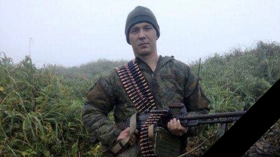 СВО. Тело саратовского бойца нашли спустя полтора года