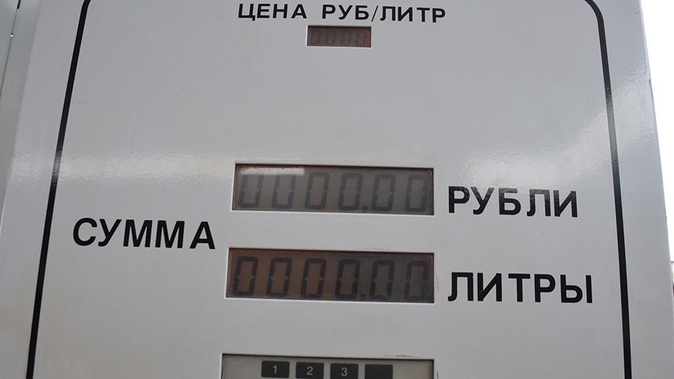 Стоимость саратовского бензина растет уже на протяжении месяца