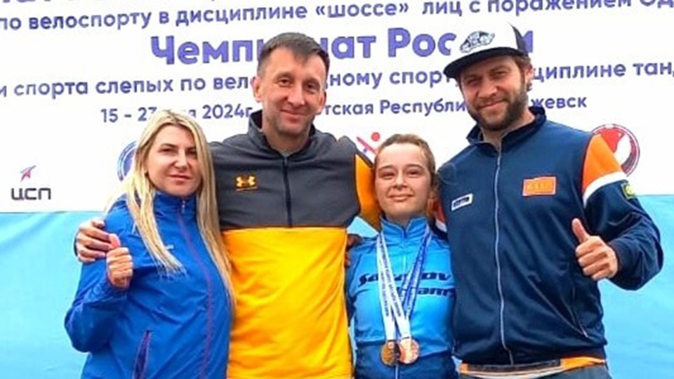 Саратовская велогонщица выиграла две медали чемпионата России