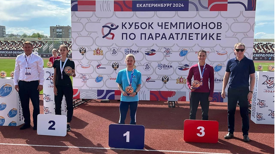 Саратовские бегуньи выиграли медали Кубка Чемпионов по параатлетике