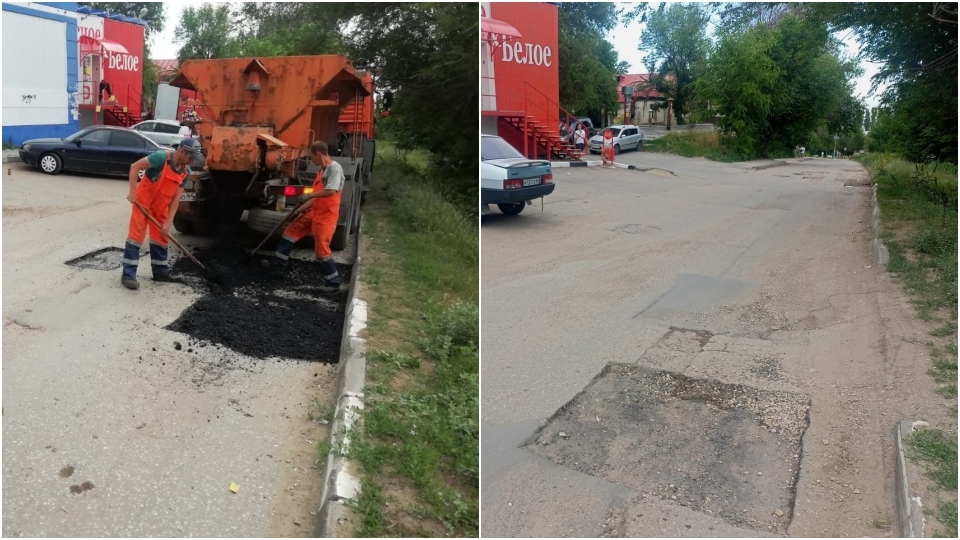 Мэрия Саратова распространила фейк о ремонте дороги