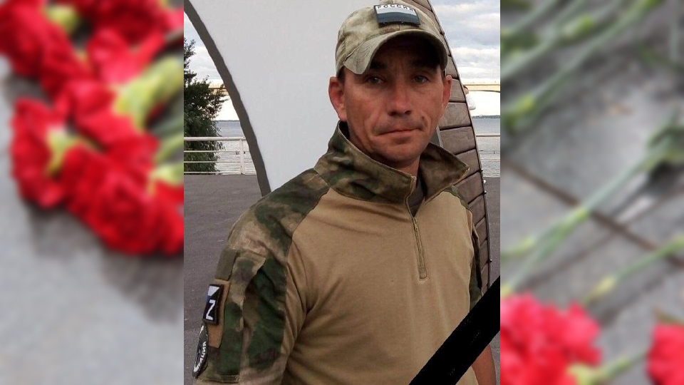 На СВО погиб начальник противопожарной мастерской Андрей Швечихин