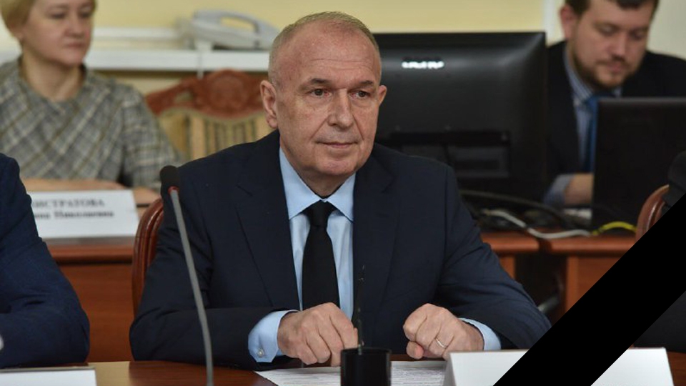 Скончался бывший министр здравоохранения области Валентин Завалев
