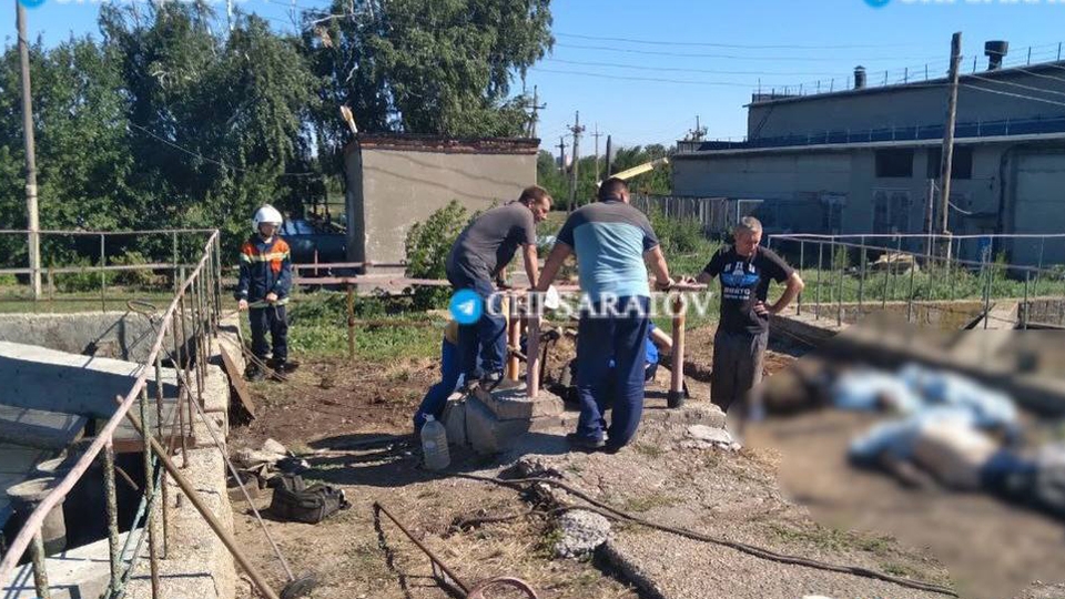 На очистных сооружениях балаковского МУП погибли четыре человека