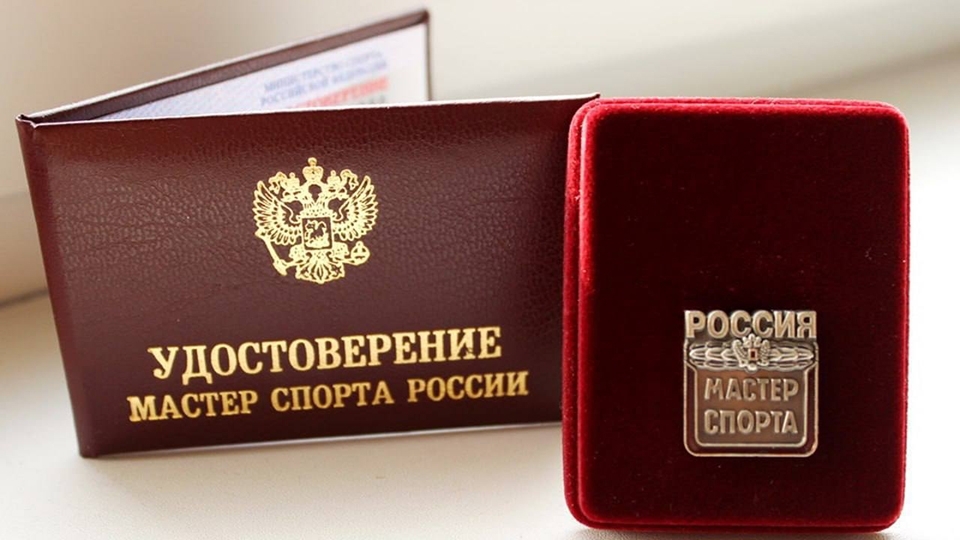 Министр спорта РФ присвоил звание саратовской прыгунье