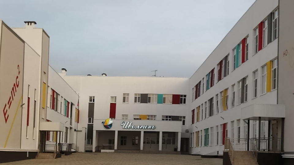 В трех школах Саратова объявлены вакансии директоров
