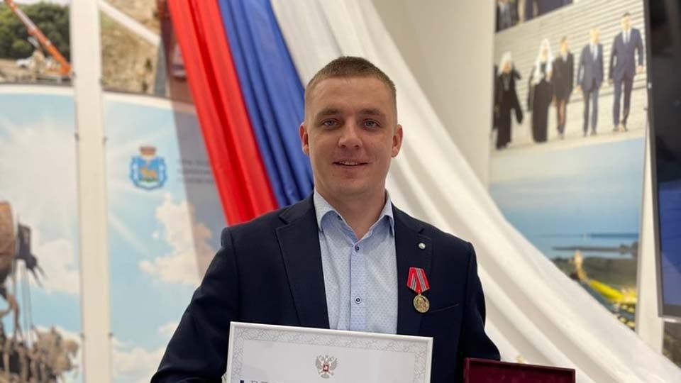 Спасатель Сергей Дмитриев назначен на руководящую должность в мэрии