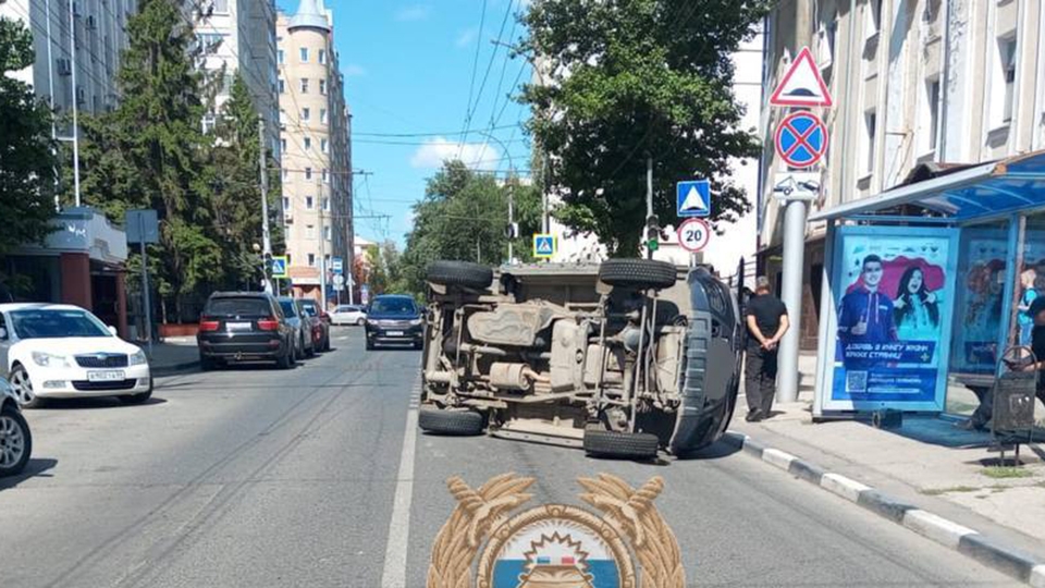 Рядом с областной прокуратурой водитель Audi 