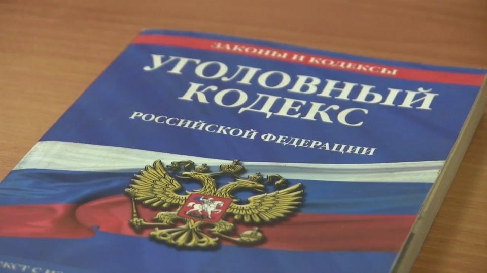 В Энгельсе арестант пытался съесть протоколы. Приговор