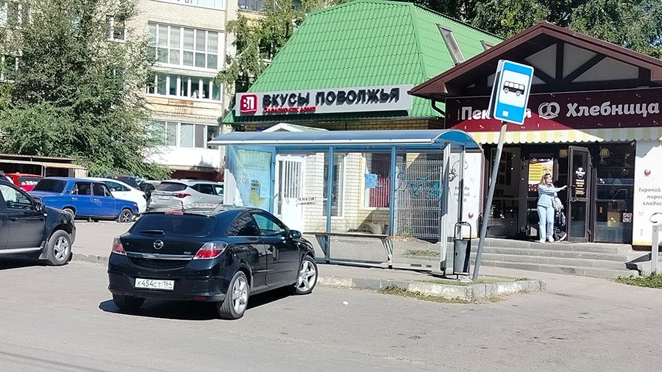 В Саратове автохам 