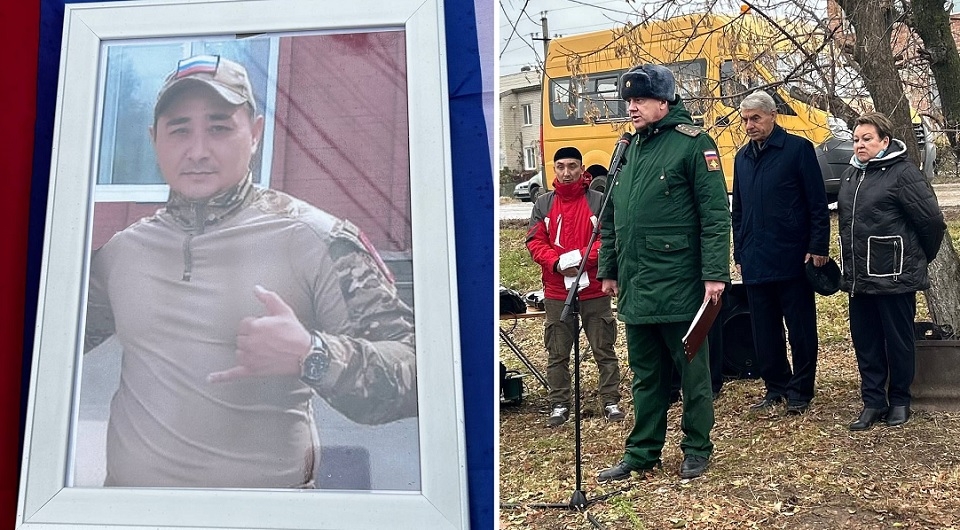 СВО. В Саратовской области простились еще с одним кавалером ордена Мужества